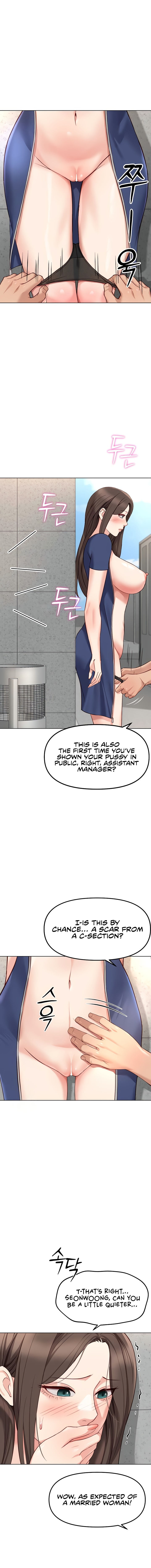 Common Sense Manipulation Program Chapter 30 - Page 15 in English