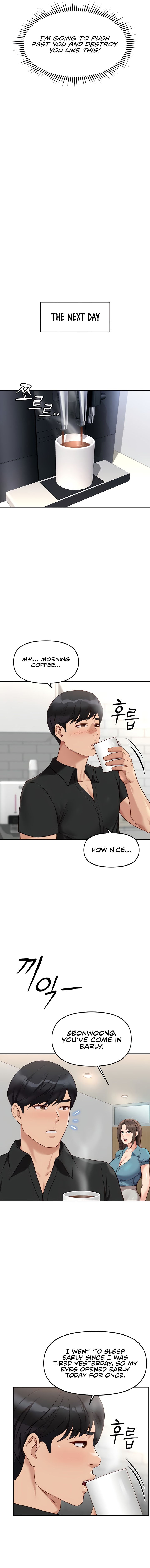 Common Sense Manipulation Program Chapter 33 - Page 15 in English