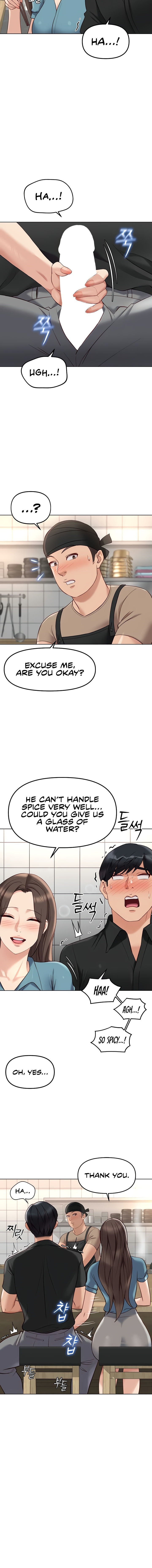 Common Sense Manipulation Program Chapter 34 - Page 6 in English