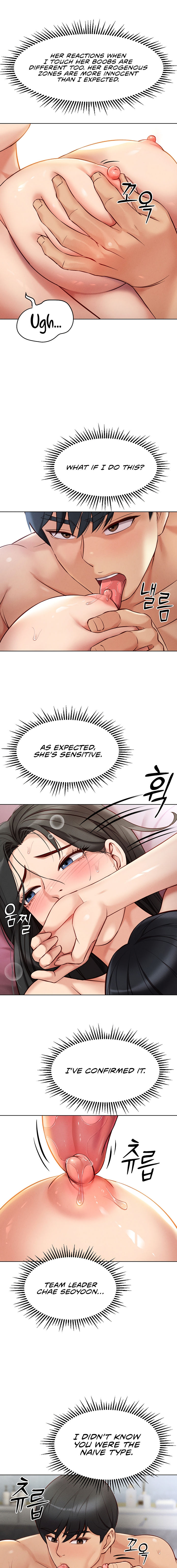 Common Sense Manipulation Program Chapter 4 - Page 17 in English