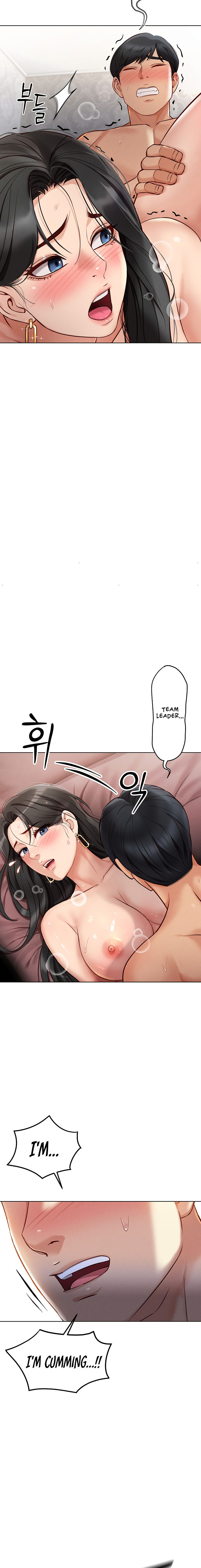 Common Sense Manipulation Program Chapter 4 - Page 22 in English