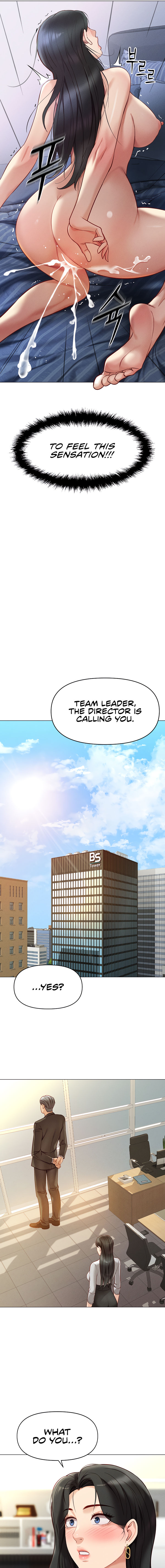 Common Sense Manipulation Program Chapter 5 - Page 19 in English