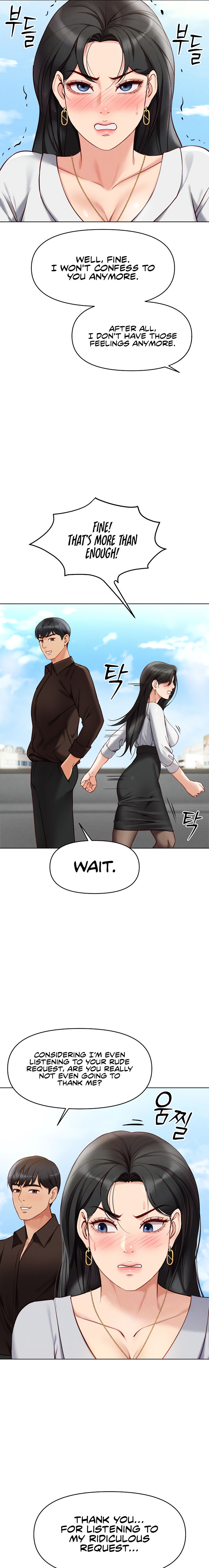 Common Sense Manipulation Program Chapter 6 - Page 3 in English