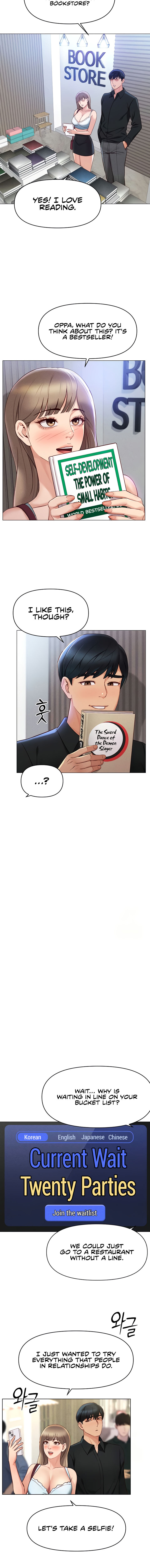 Common Sense Manipulation Program Chapter 7 - Page 12 in English