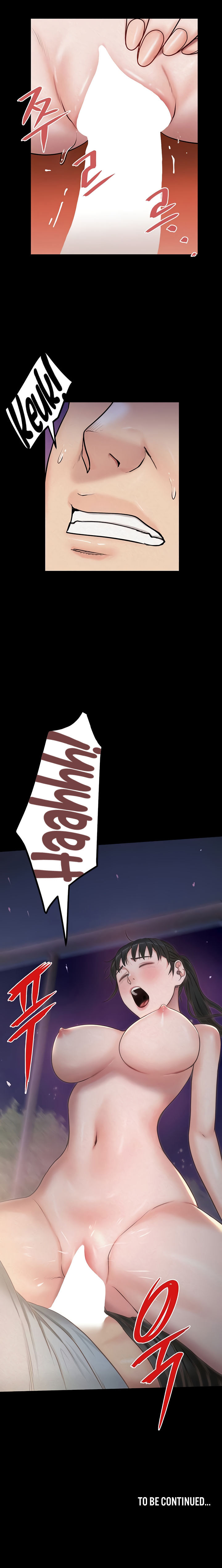 Island Girl Chapter 11 - Page 12 in English