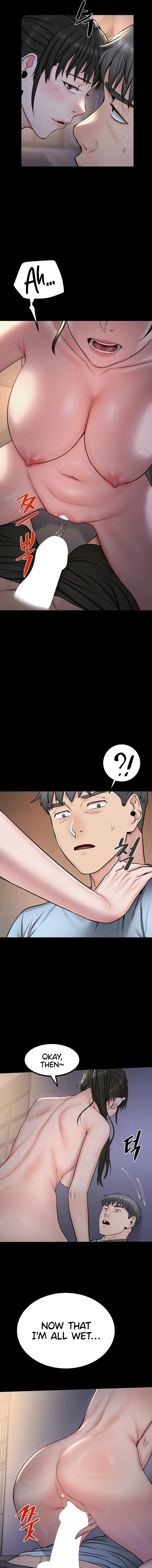 Island Girl Chapter 12 - Page 3 in English