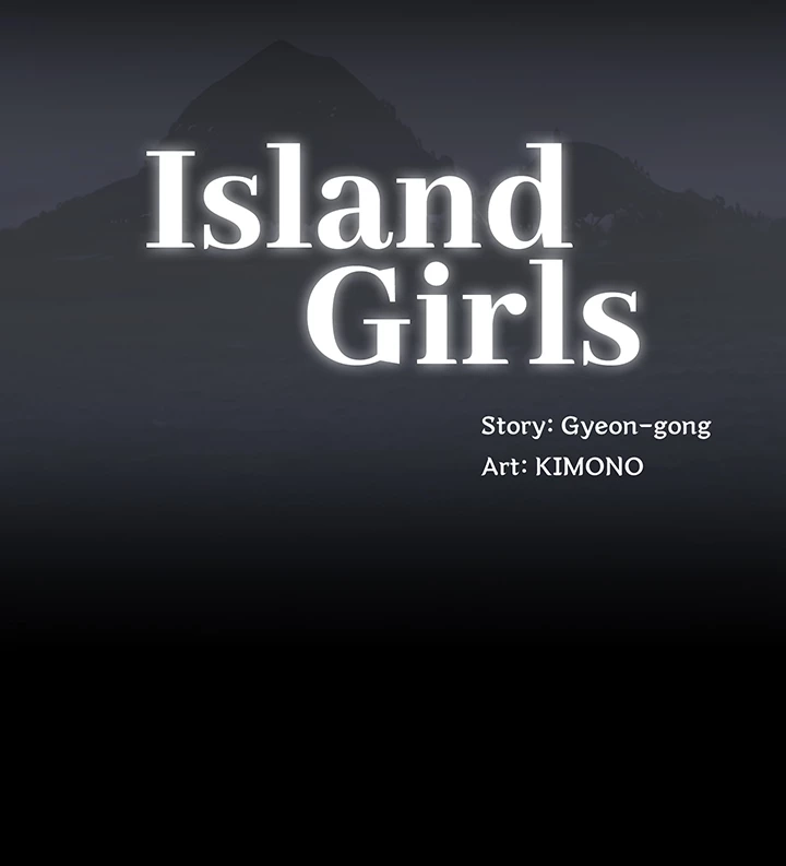 Island Girl Chapter 23 - Page 5 in English