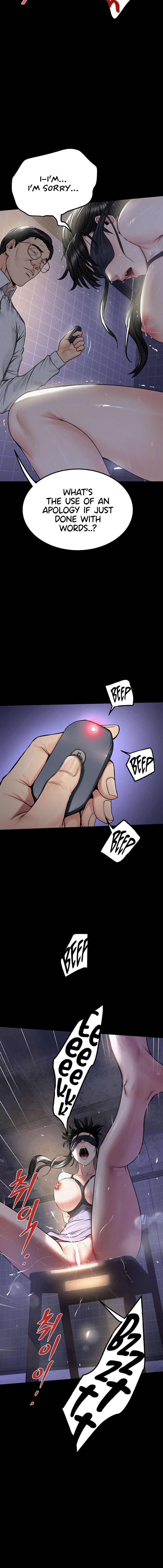 Island Girl Chapter 3 - Page 10 in English