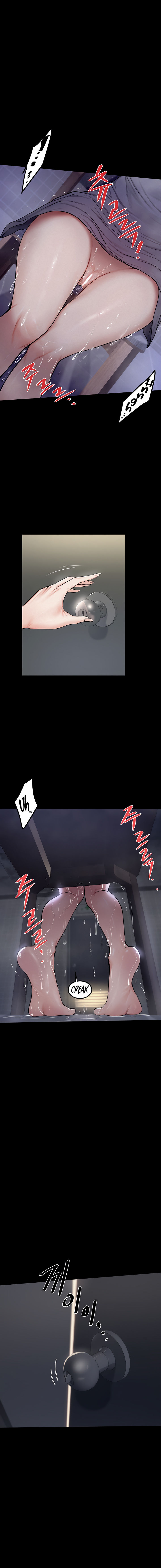 Island Girl Chapter 3 - Page 4 in English