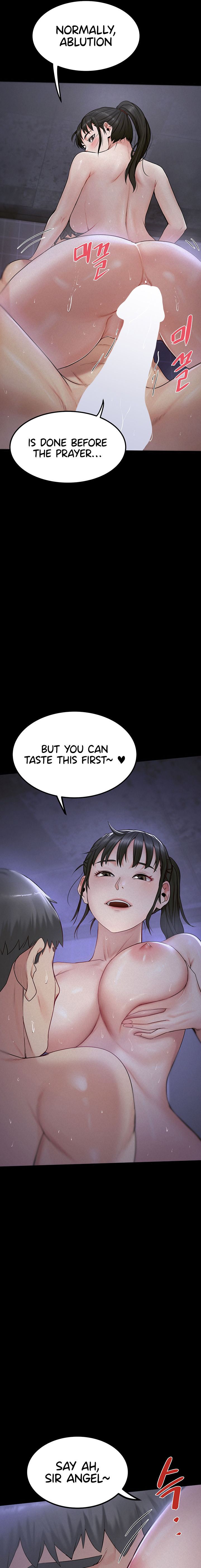 Island Girl Chapter 4 - Page 15 in English