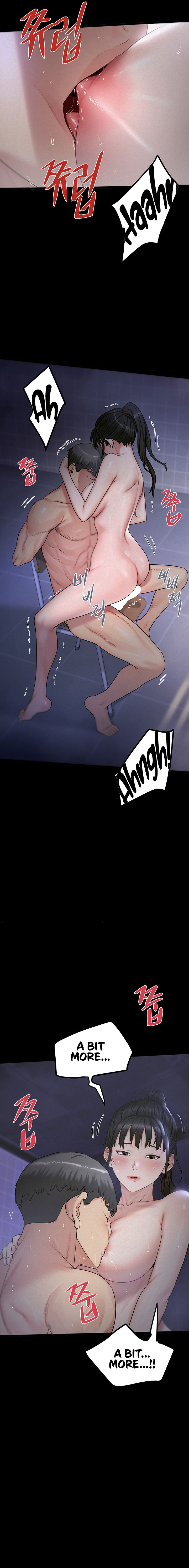 Island Girl Chapter 4 - Page 17 in English