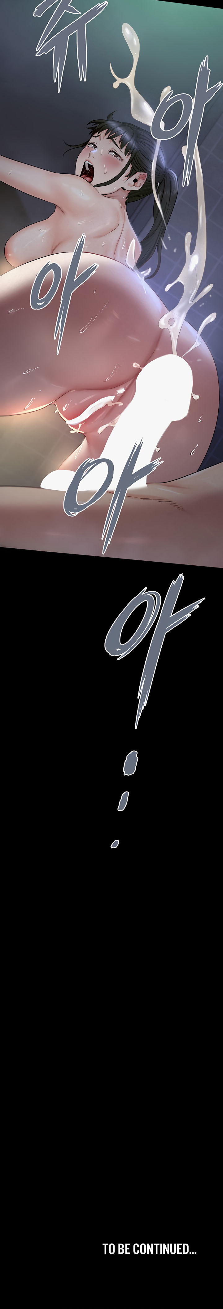Island Girl Chapter 5 - Page 20 in English
