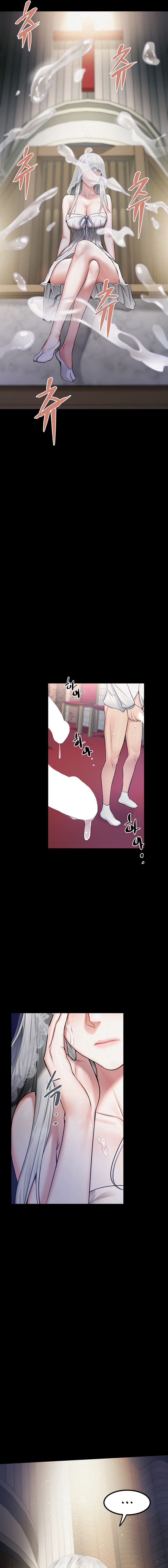 Island Girl Chapter 6 - Page 11 in English