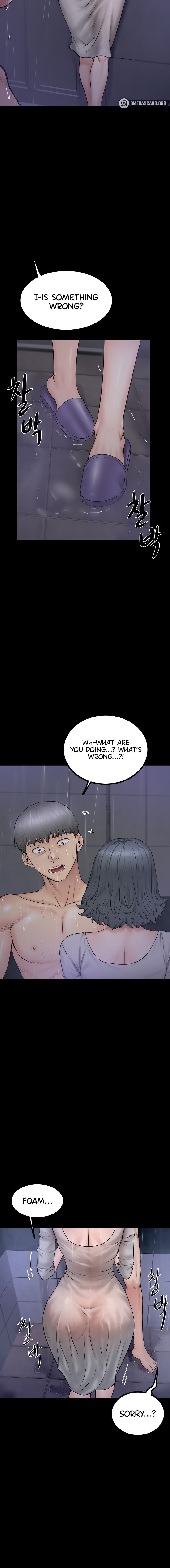 Island Girl Chapter 7 - Page 14 in English