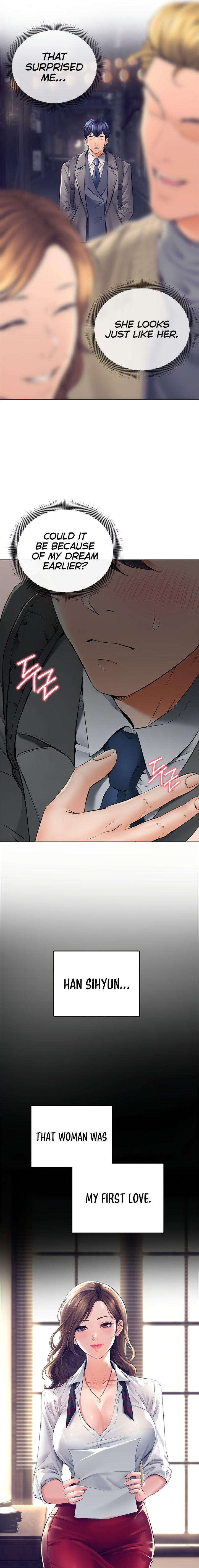 The Inheritor Chapter 1 - Page 11 in English