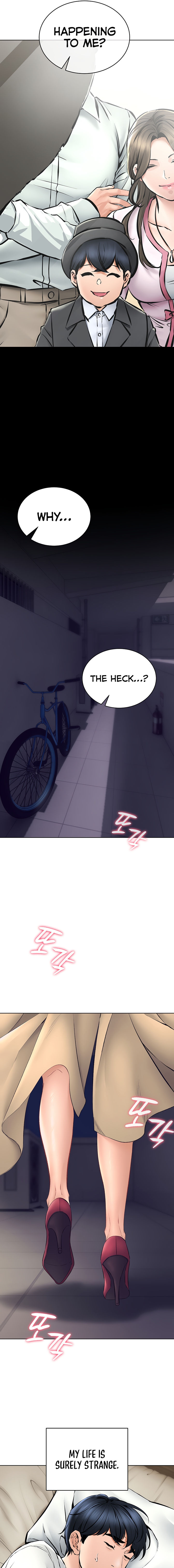 The Inheritor Chapter 1 - Page 23 in English