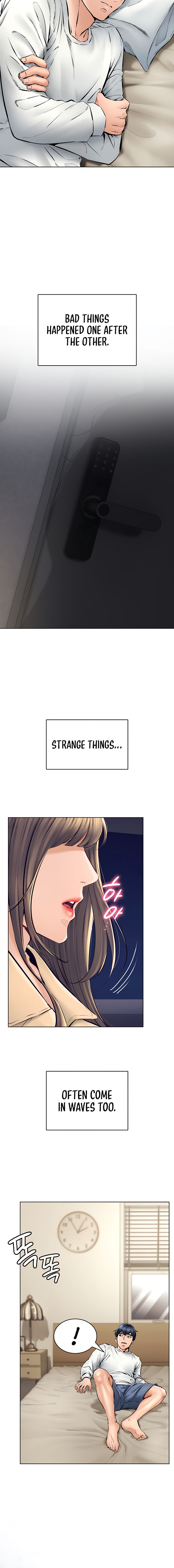 The Inheritor Chapter 1 - Page 24 in English