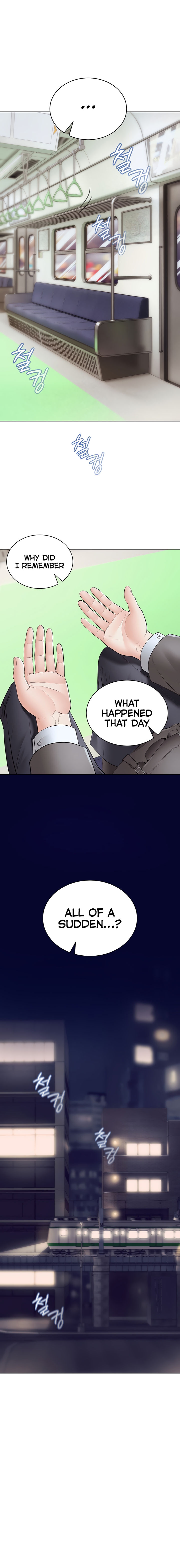 The Inheritor Chapter 1 - Page 6 in English