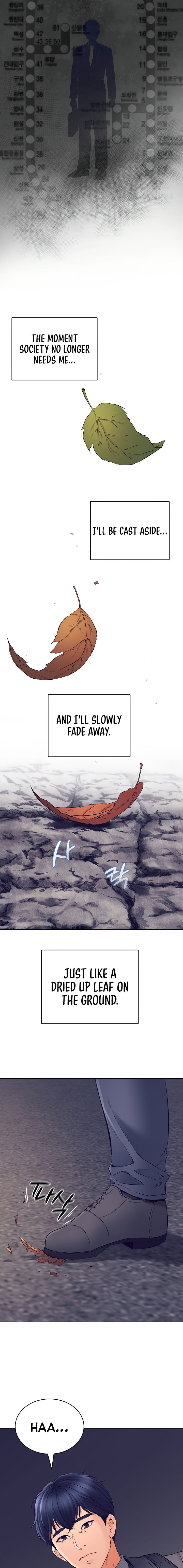 The Inheritor Chapter 1 - Page 9 in English