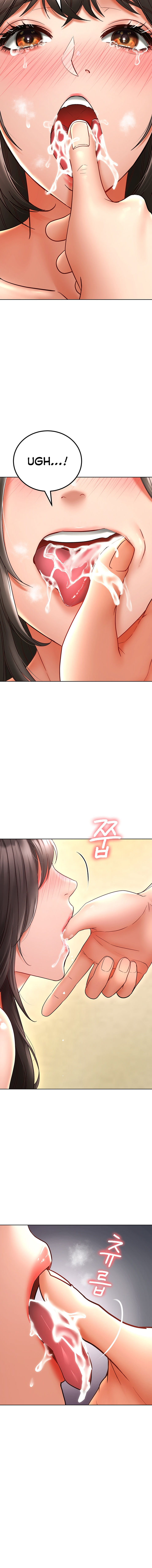 The Inheritor Chapter 10 - Page 10 in English