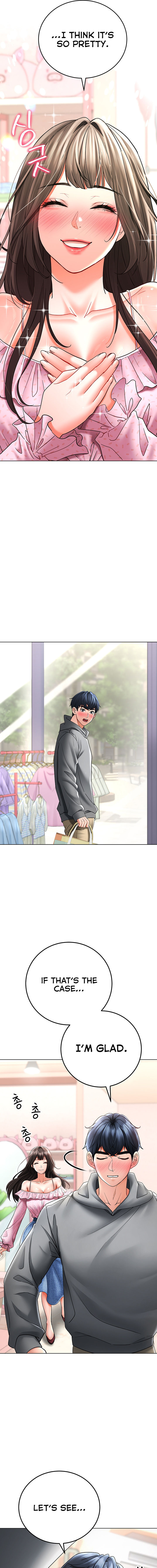 The Inheritor Chapter 11 - Page 7 in English