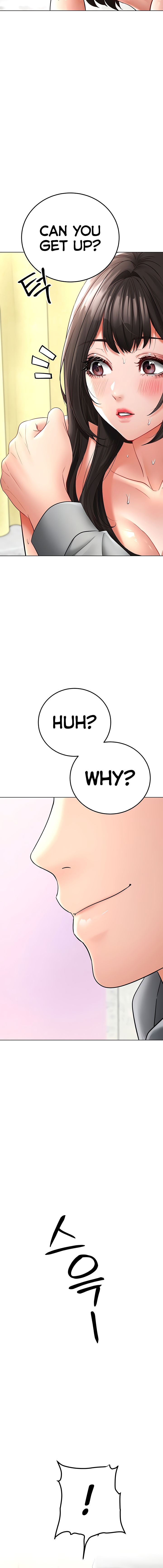 The Inheritor Chapter 12 - Page 16 in English