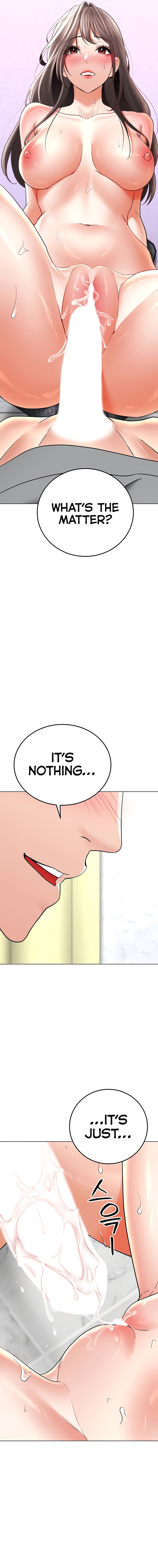The Inheritor Chapter 12 - Page 23 in English