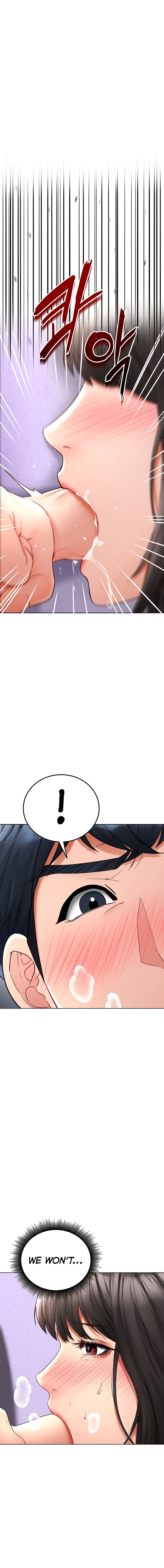 The Inheritor Chapter 13 - Page 12 in English