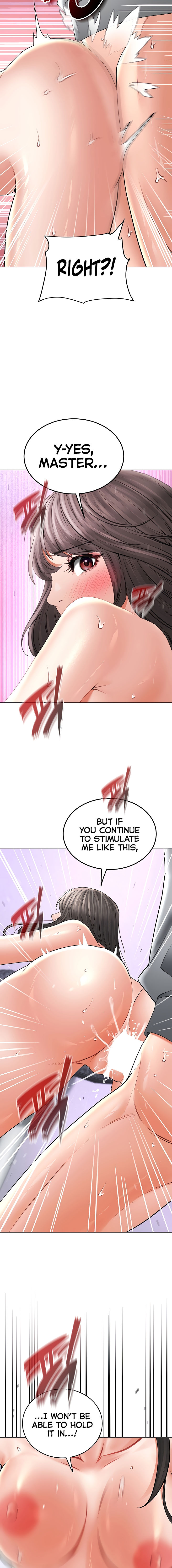 The Inheritor Chapter 13 - Page 16 in English