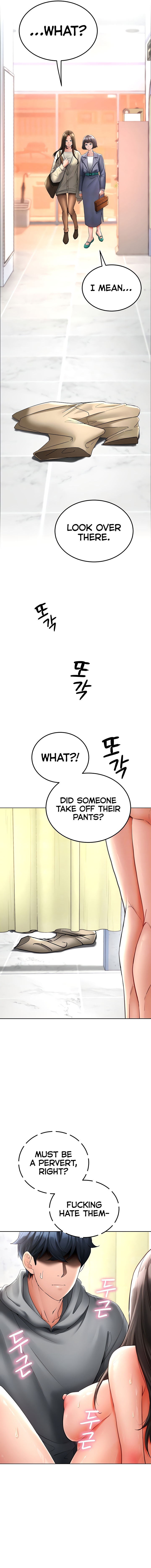 The Inheritor Chapter 13 - Page 3 in English