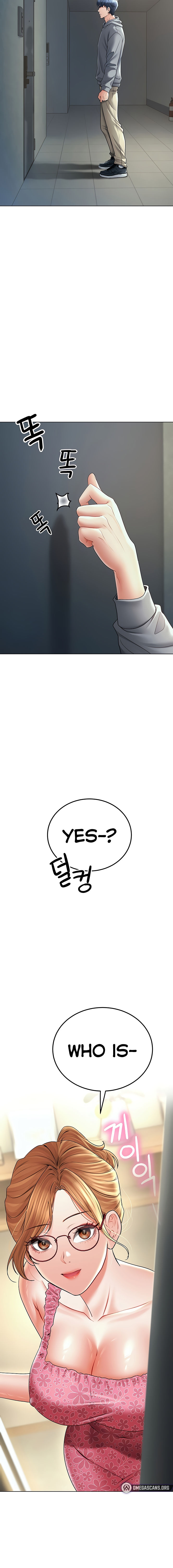 The Inheritor Chapter 14 - Page 14 in English