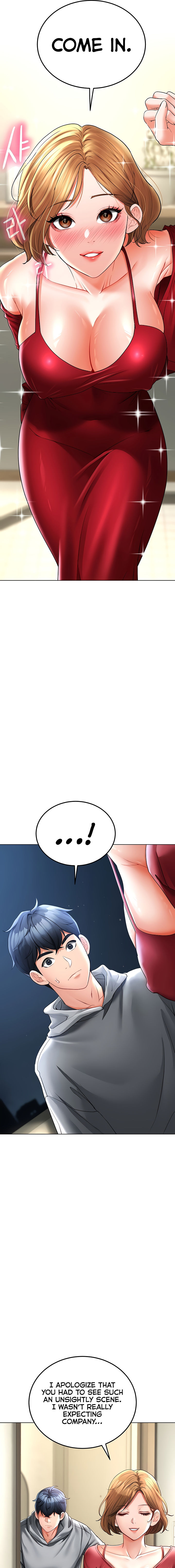 The Inheritor Chapter 14 - Page 17 in English
