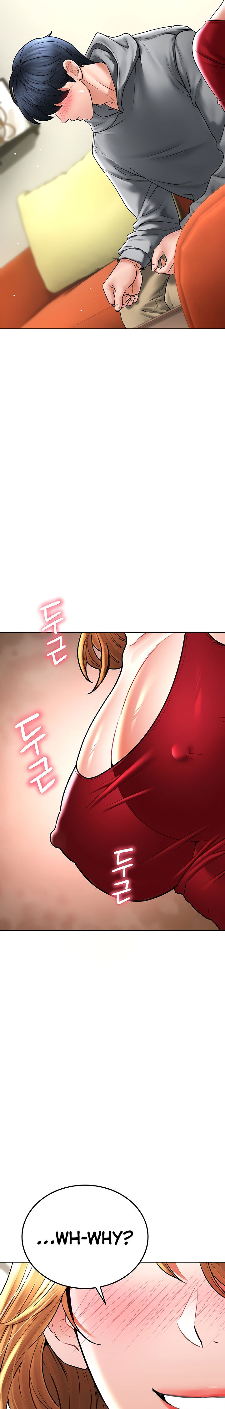 The Inheritor Chapter 14 - Page 23 in English