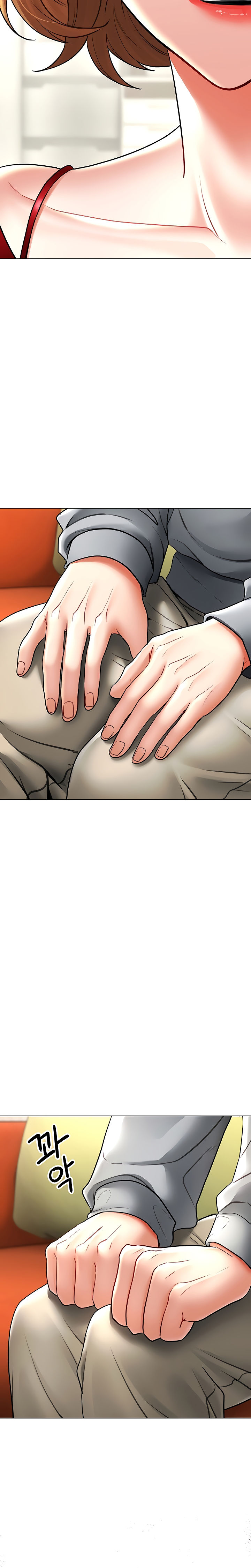 The Inheritor Chapter 14 - Page 24 in English