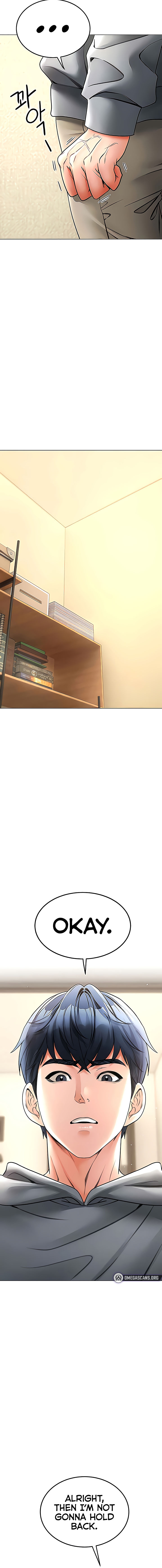The Inheritor Chapter 15 - Page 18 in English