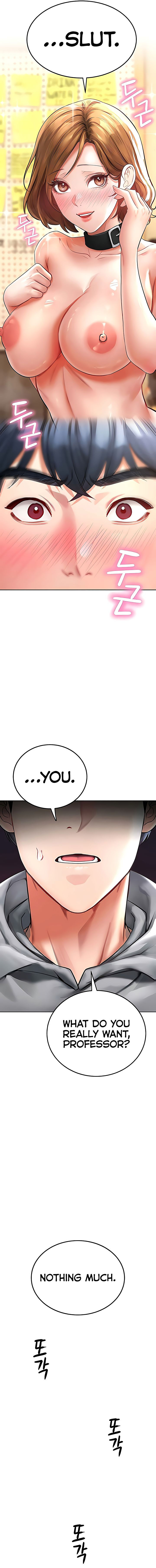 The Inheritor Chapter 16 - Page 15 in English