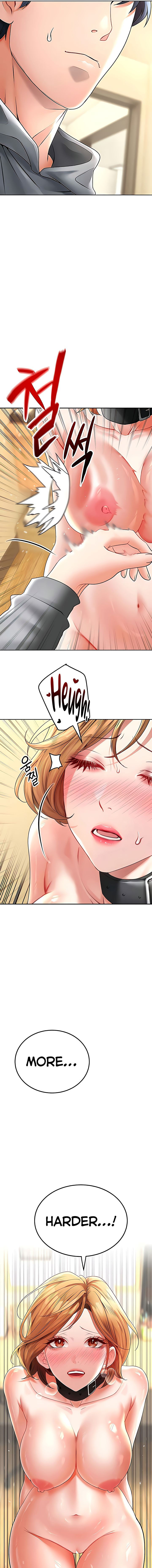 The Inheritor Chapter 16 - Page 17 in English