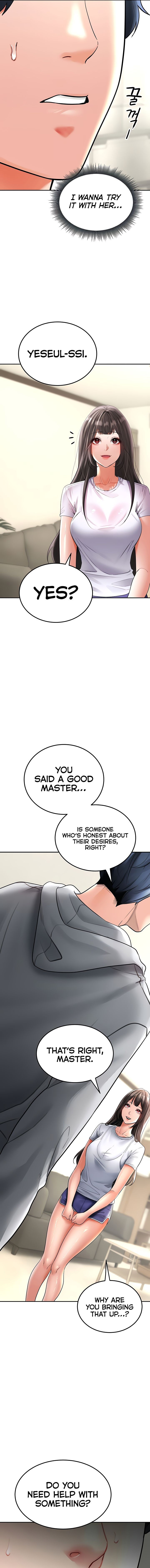 The Inheritor Chapter 17 - Page 13 in English