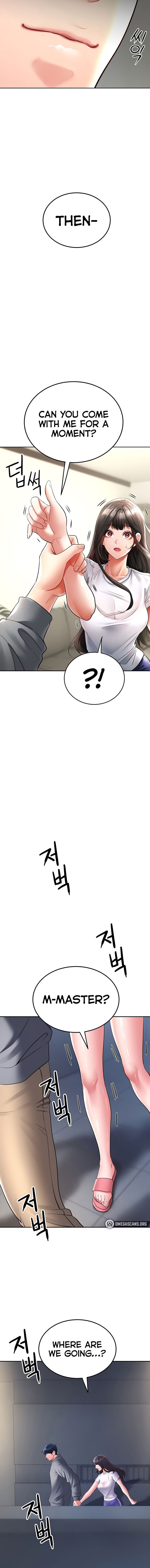 The Inheritor Chapter 17 - Page 14 in English