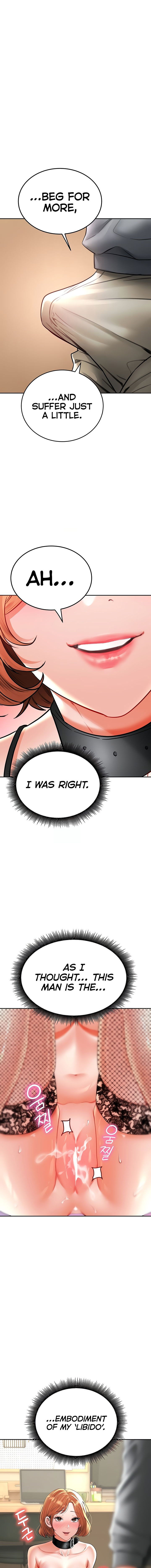 The Inheritor Chapter 17 - Page 8 in English