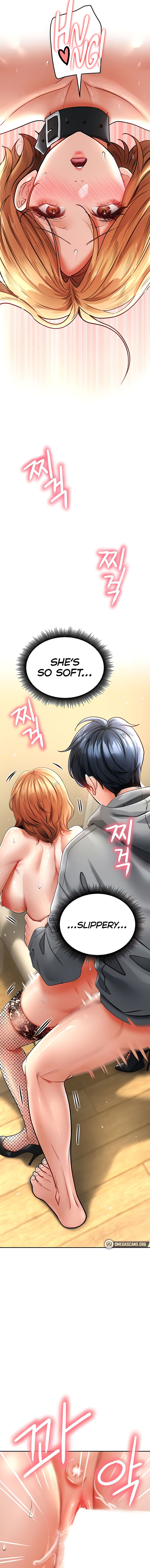 The Inheritor Chapter 18 - Page 14 in English