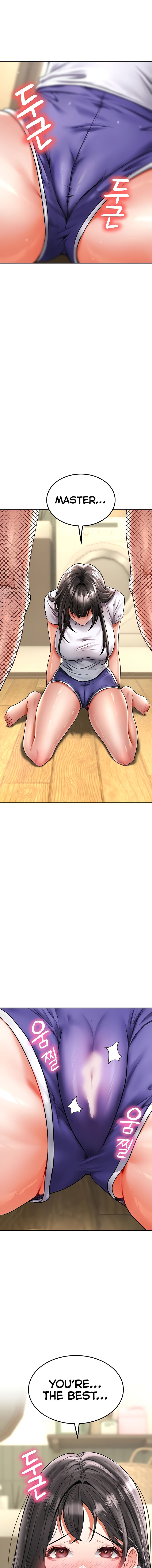The Inheritor Chapter 18 - Page 23 in English