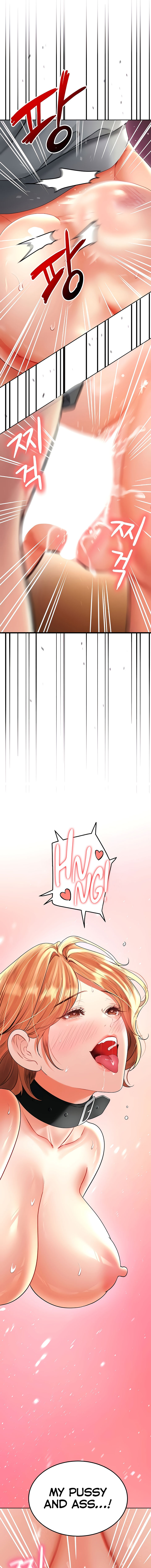 The Inheritor Chapter 19 - Page 13 in English