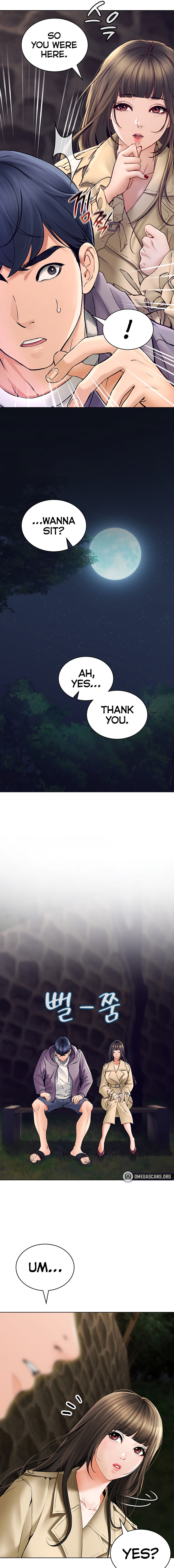 The Inheritor Chapter 2 - Page 21 in English