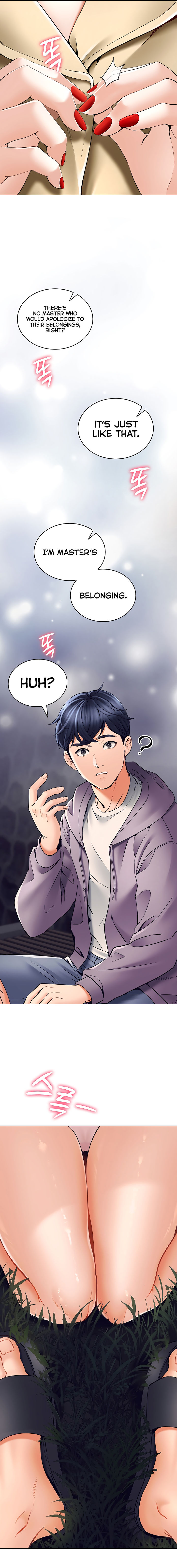 The Inheritor Chapter 2 - Page 23 in English