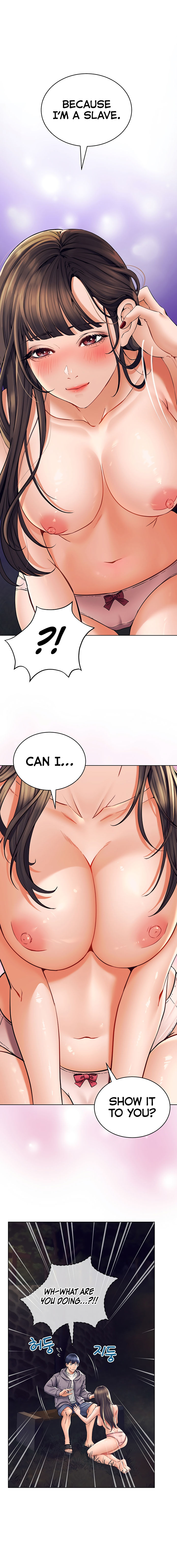 The Inheritor Chapter 2 - Page 24 in English
