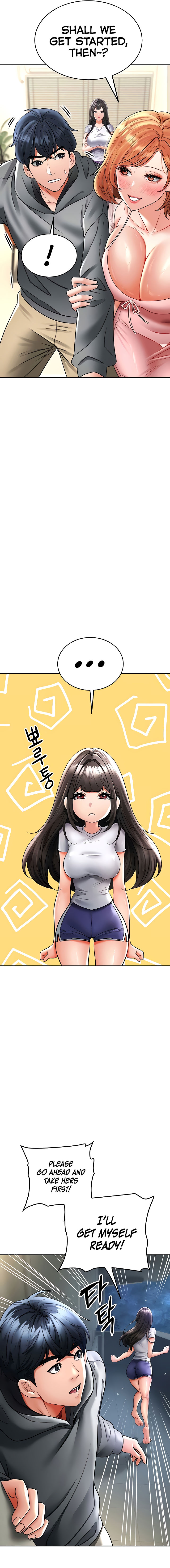 The Inheritor Chapter 21 - Page 13 in English