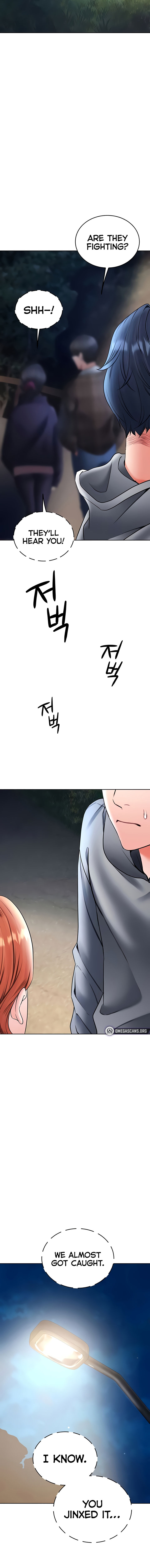 The Inheritor Chapter 21 - Page 18 in English