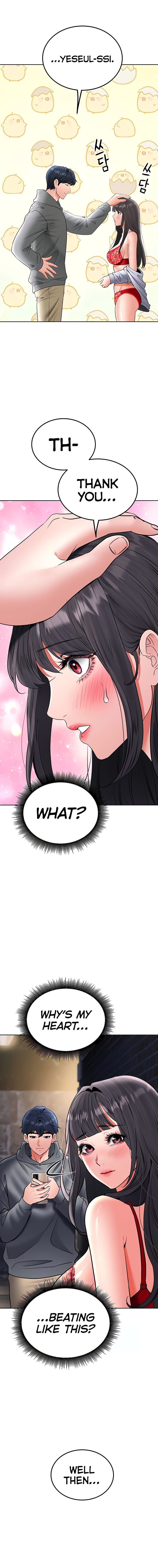 The Inheritor Chapter 23 - Page 16 in English