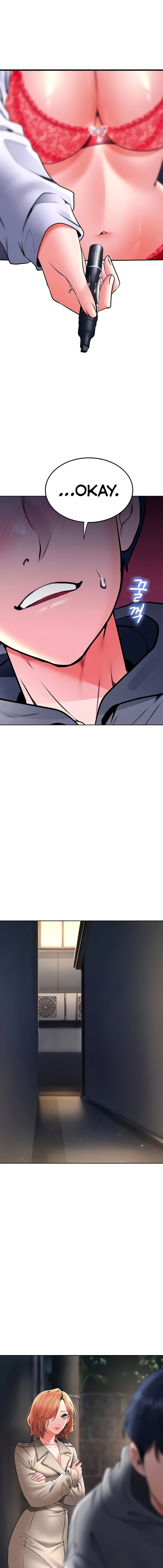 The Inheritor Chapter 24 - Page 11 in English